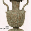 Bronze Incredible Detail Urn with Handles