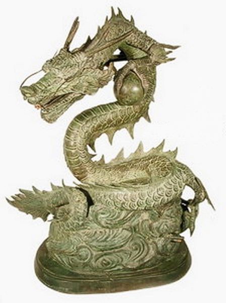 Bronze Dragon Statue - AF 31090-S